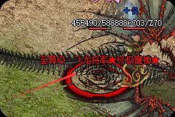 新开传奇sf