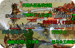 新开传奇sf发布站 新开传奇sf发布站