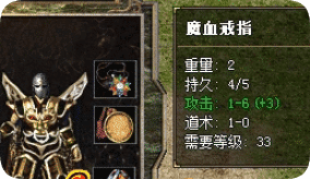 新开传奇私服发布网站
