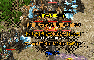 新开传奇sf网站 新开传奇sf网站